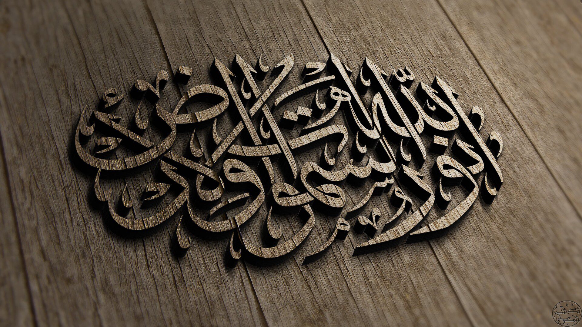 Dr. Ayah Qur'an Lessons