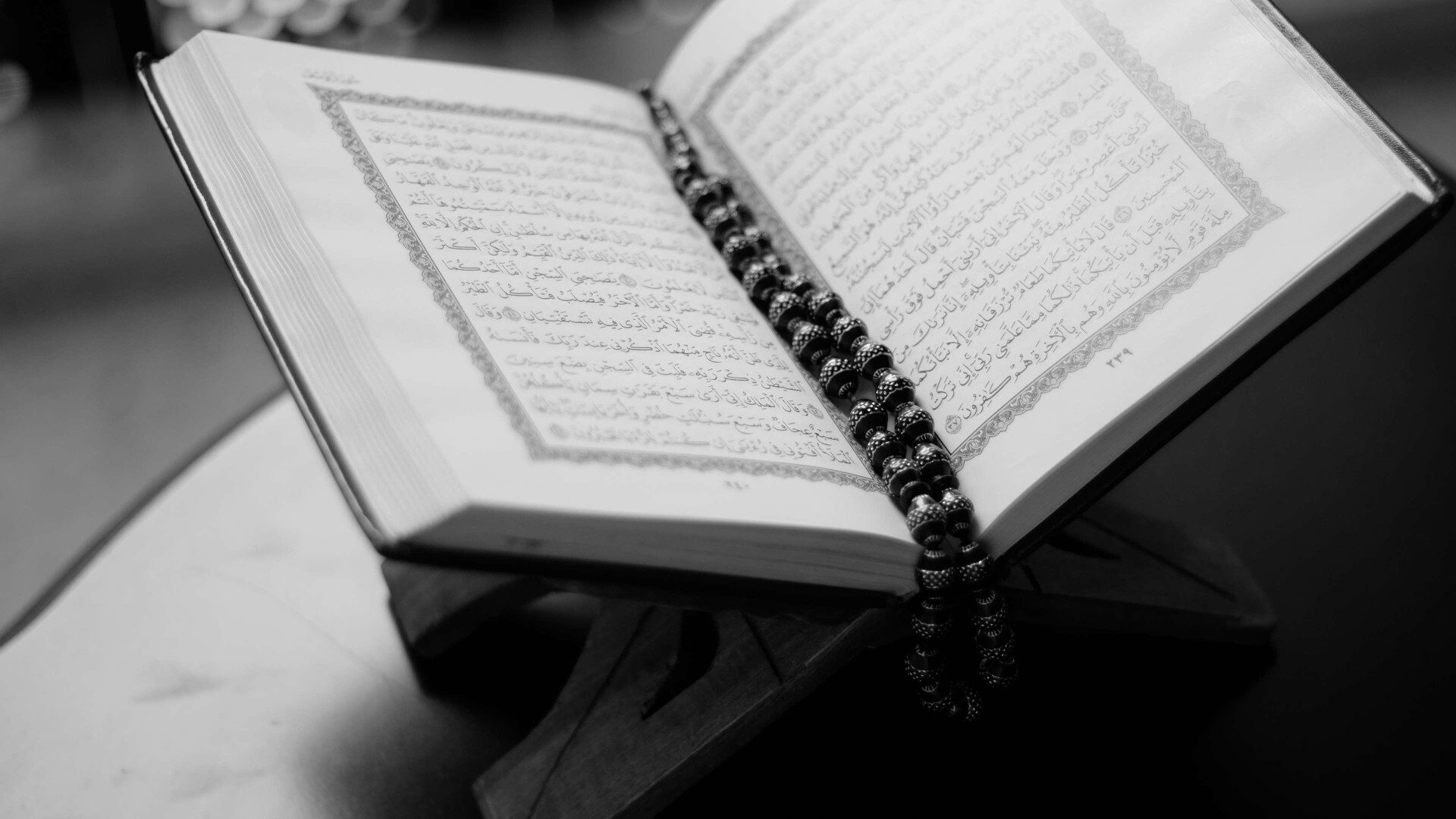 Tadabur Surat Al-Kahaf Lesson 4 at: 15 May 2025 – from Ayah 17 to Ayah 25